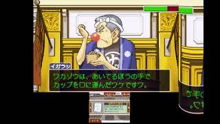 【実況】逆転裁判３　#16