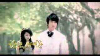Fahrenheit &amp; SHE - OST Opening Romantic Princess - Xin Wo 新窩