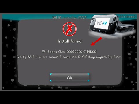 FIx Sig Patch Error In 40 Seconds For Wii U Aroma