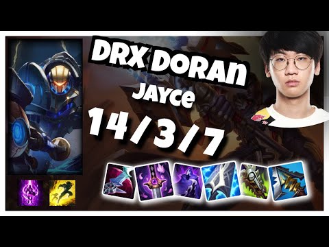Jayce vs Camille DRX Doran TOP (14/3/7) - v11.1