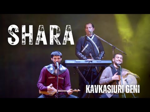 Shara - Kavkasiuri Geni / კავკასიური გენი  Live in Tbilisi