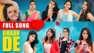 Bhaav De | Latest Marathi Song | Samir Saptiskar, Sachin Pathak (Yo)