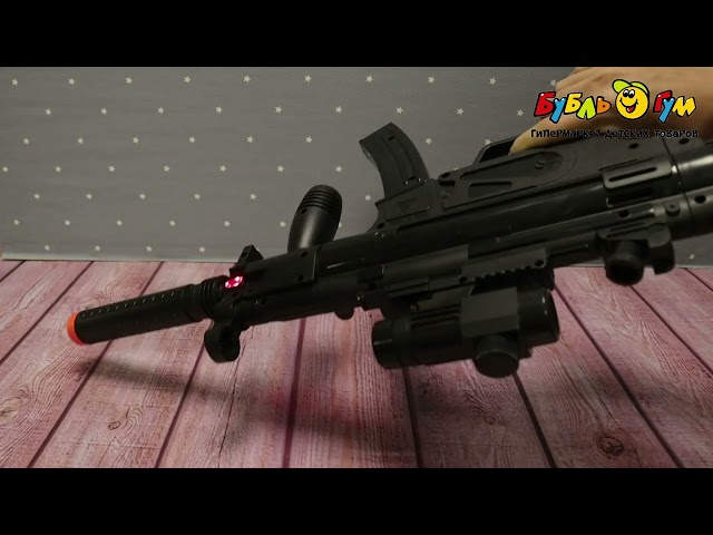 Автомат ARS-310 световые звуковые эффекты вибрация  - видео