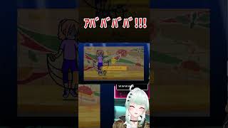 【リズム天国】縄跳び失敗しただけでそんな顔しなくても良いじゃん…【切り抜き】　#shorts #vtuber