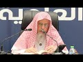 شرح الوصية الكبرى ج13