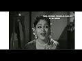 Neelavukku Neranja Manasu Tamil Old Movie Tamil Old Comedy Movie Black And White Movie