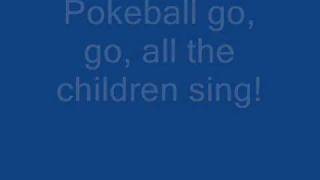 Pokemon: 2 B A Master Lyrics