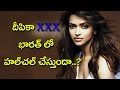 Deepika Padukone In Hollywood Movie XXX 99Tv