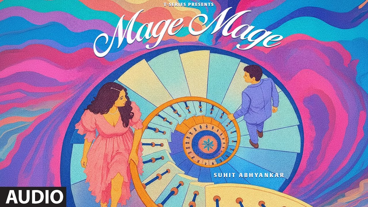 Mage Mage (Audio): Suhit Abhyankar | New Marathi Song | T-Series