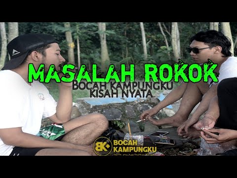 masalah-rokok-bocah-kampungku-comedy