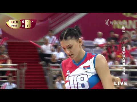 Tijana Boskovic | 2017.08.06 World Grand Prix | Final | China vs Serbia (12-1)