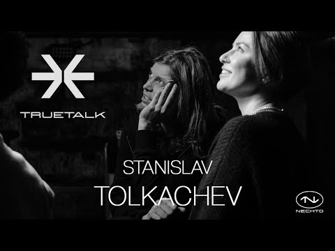 Stanislav Tolkachev — production, inspiration, and decision to move to Berlin | True Talk 12