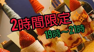 [R6s]一応［女性実況］お久シージ！2時間限定！参加お早めに★
