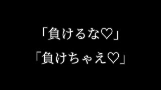 【女性優位】両耳から止まらない言葉責めと耳はむで脳バグ♡【ASMR】