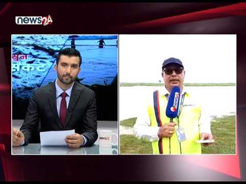 देशभर बाढी, पहिरो डुवानको वितण्डा कहाँ के कति क्षति (अपडेट) - ISSUE OF THE DAY