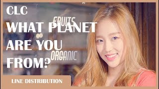 CLC - What Planet Are You From?: Line Distribution (Color Coded)