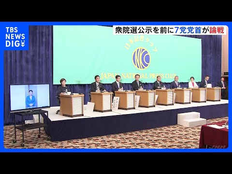 「MrWissen2go」さん、選挙活動はセクシーでなければなりませんか?