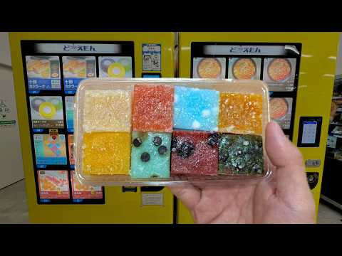 Amusing Vending Machine Foods in Japan🍛🍎 | Aichi