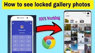 How to see locked gallery photo of any android phone