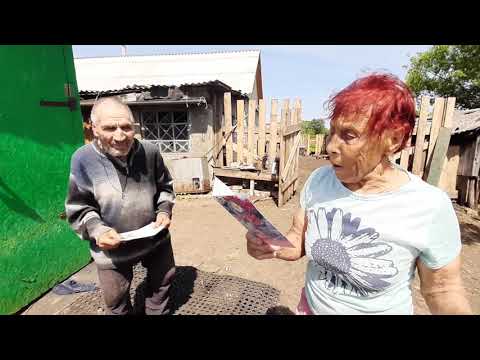 ДЕД МАТВЕЙ, БАБА ЗИНА, АЛЕКСЕЙ И НИКОЛАЙ ИВАНОВИЧ!!!! ДРУЖНАЯ КОМПАНИЯ!!!