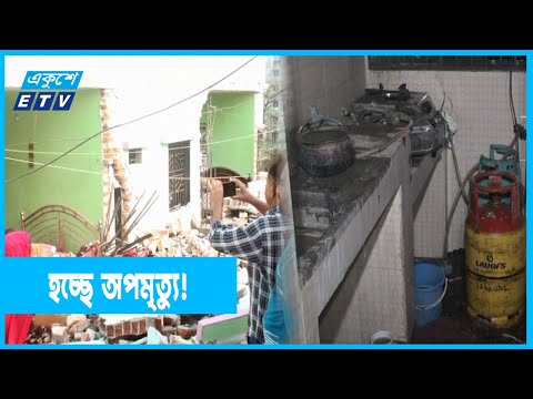 দুই বছরে নারায়ণগঞ্জে প্রাণ হারিয়েছে  ১১৮ জন