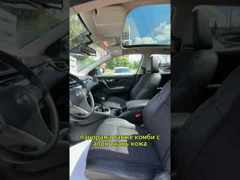фото nissan qashqai ii 0