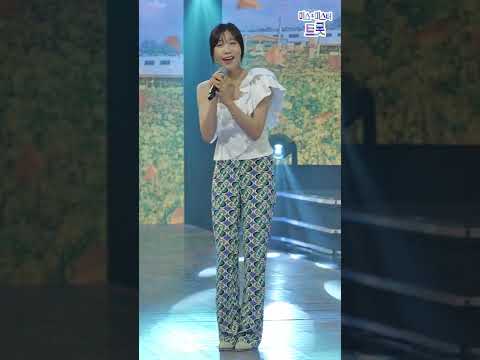 별사랑(혜연&우림&지광) - 감수광 화요일은 밤이 좋아