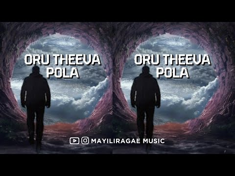 Yarodum Pesama Oru Theeva Pola | Usure Song | Sivappu Manjal Pachai | Cover Song | Mayiliragae Music