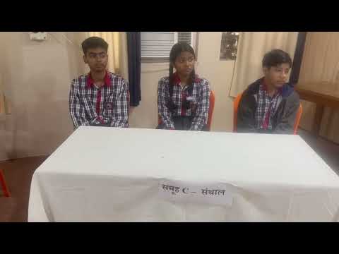 बिरसा मुंडा की 150वीं जयंती