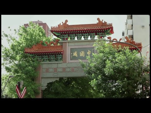 Arribeños - Trailer