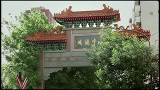 Arribeños - Trailer