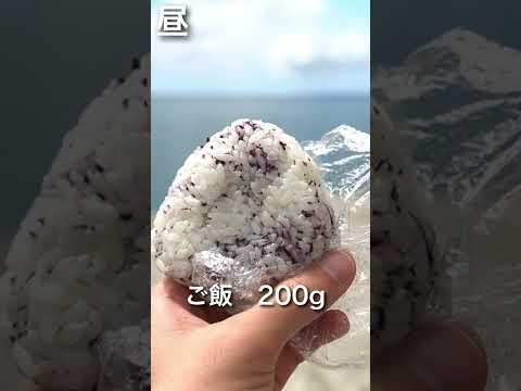 複合炭水化物が豊富な10の食品