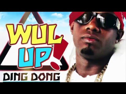 Ding Dong x Boom Boom x Bravo Ravers - Wul Up (Official Audio) | Bassick Rec | 21st Hapilos 2016