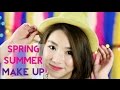 Spring Summer Make Up Tutorial