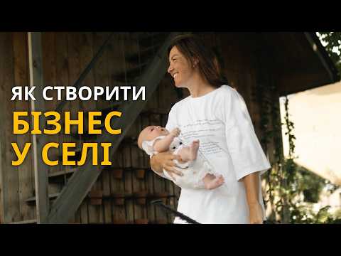 She open a coffee shop in a village and make money from it (English subtitles)