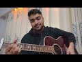 Ekta gopon kotha | Topu | Cover