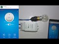 Sonoff Pow R3 1-kanalo išmani relė valdoma WiFi su energijos sunaudojimo matavimo funkcija - 230VAC 5500W