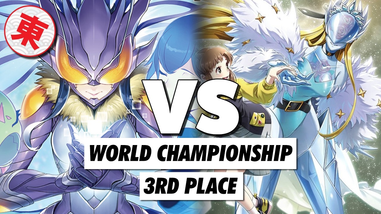 Hudiemon vs. Cendrillmon - World Championships - 3rd Place Match