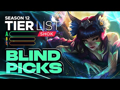 SEASON 12 BLIND PICK TIER LIST