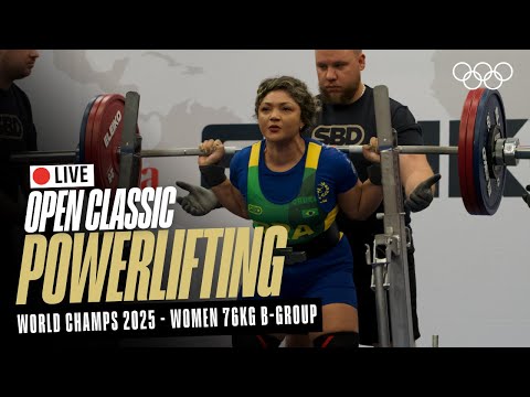 🔴 LIVE Powerlifting | Women's 76kg B-Group | World Classic Open Championships | Chemnitz