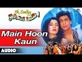 Oh Darling Yeh Hai India Main Hoon Kaun Full Audio Song Shahrukh Khan Deepa Sahi