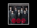 Normal - BTS (Explicit Version) (Instrumental w/ Background Vocals)