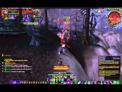 Overlord Sunderfury - Twilight Highlands Rare Spawn