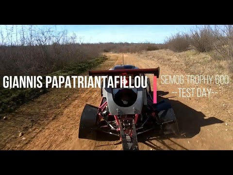 Semog Trophy 600 Test Day at Argyroupoli-Kilkis - G.Papatriantafillou