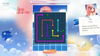 Piquant Bathing - Геймплей