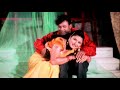 Amoni Rat Ar Pabena Full Video Song Sohel Rani Bangla Movie Song Dream Touch MC