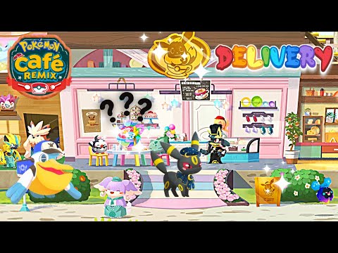 Pokémon Café ReMix | 5th ANNIVERSARY DELIVERY CHASING UMBREON STARRY SKY
