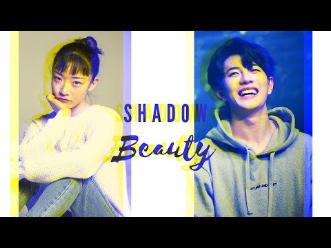 [FMV] Koo Ae Jin & Kim Ho In ► Najaa || Shadow Beauty [Ep - 1 x 13]
