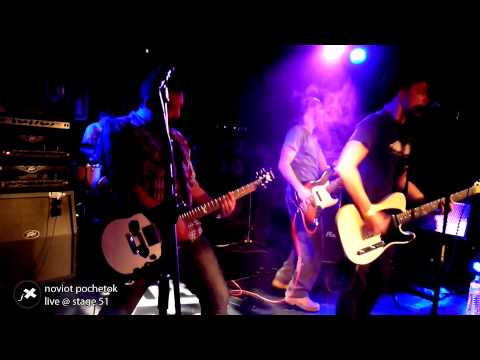 Noviot Pochetok - Live @ Stage 51 Plovdiv