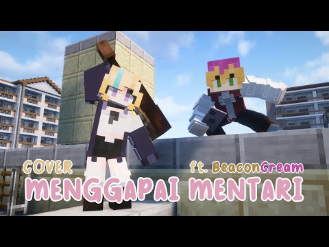 Menggapai Mentari / cover by Amarynn & @BeaconCream